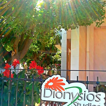 Apartament Dionysios